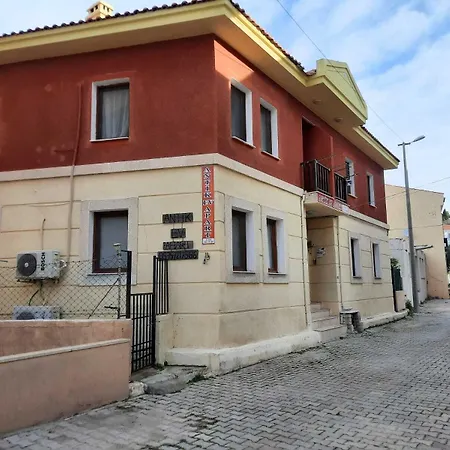 Antik Ev Hotel